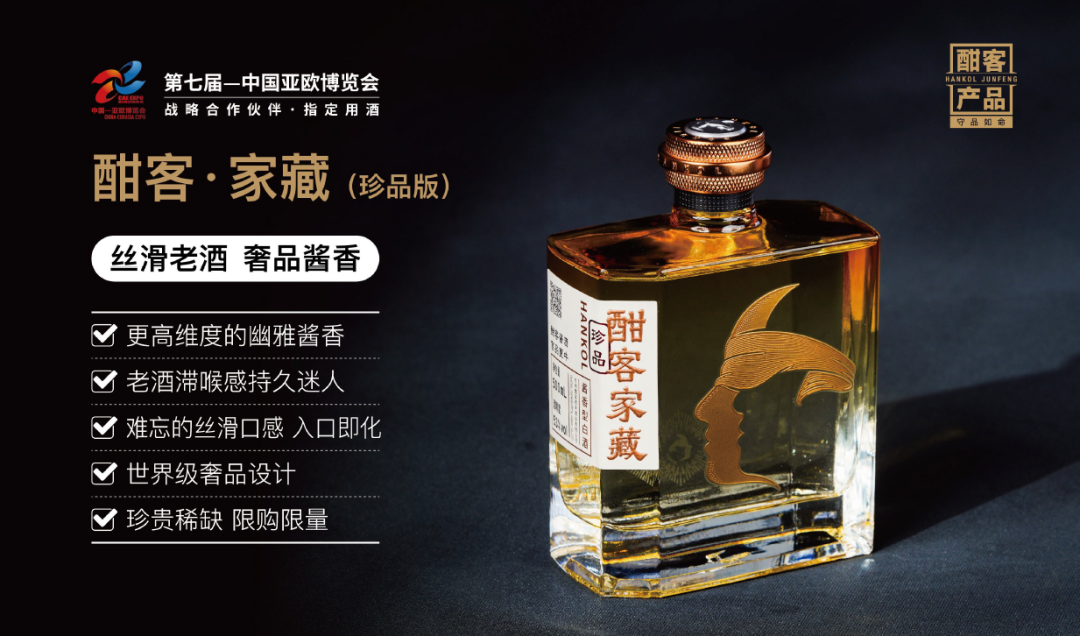 微信图片_20240604110634.png