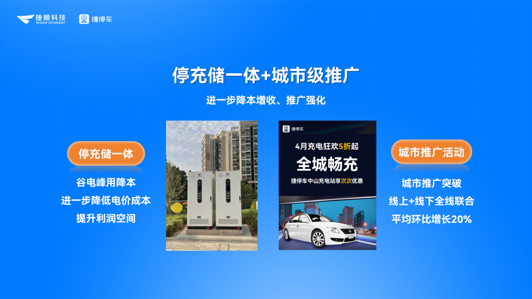 微信图片_20240604112602.png