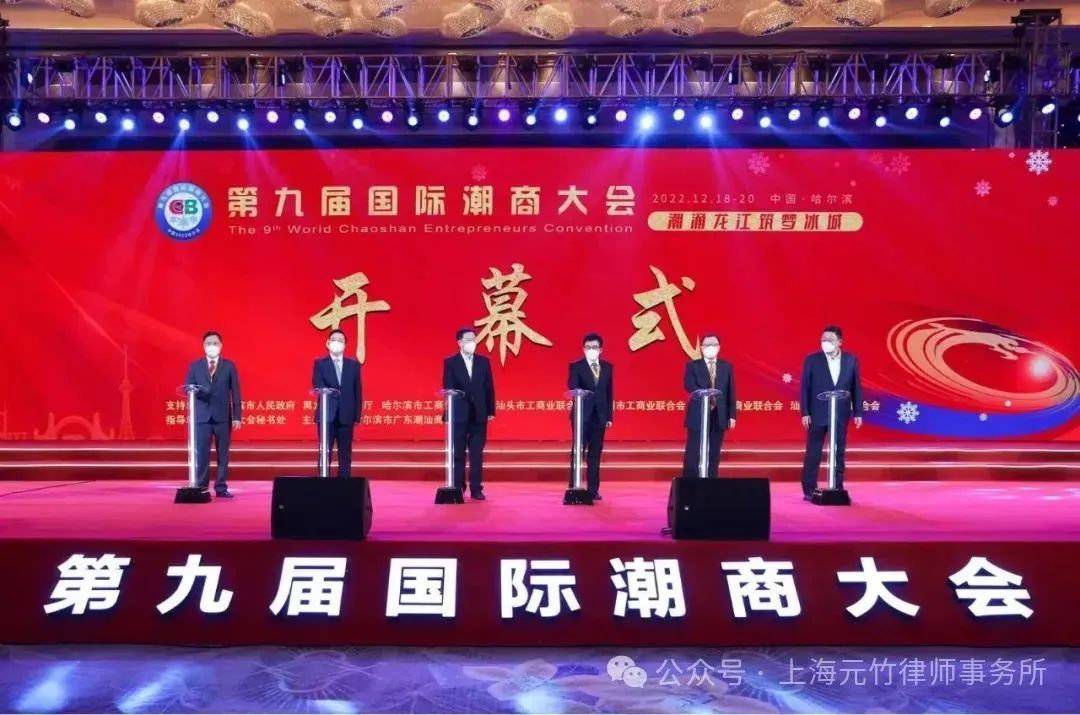 微信图片_20240604103451.jpg