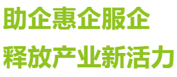 微信图片_20240604103003.png