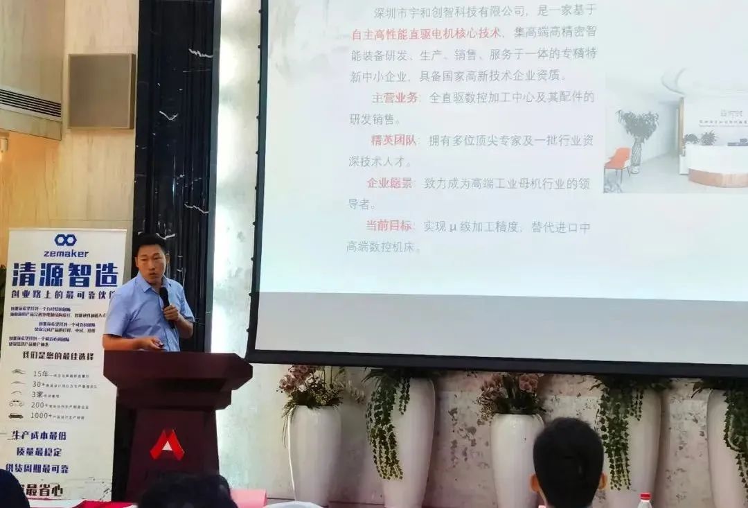 微信图片_20240604103236.jpg