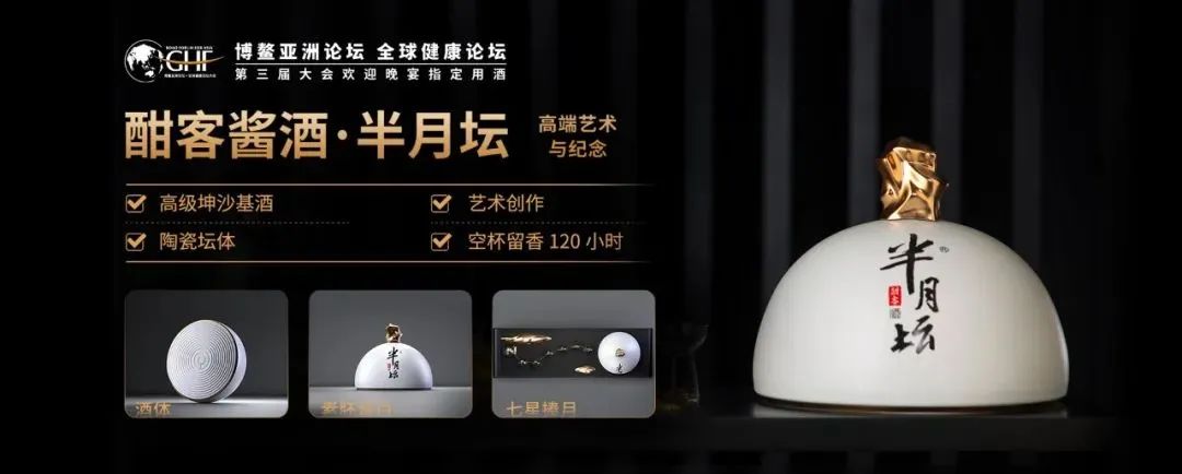 微信图片_20240604110640.jpg