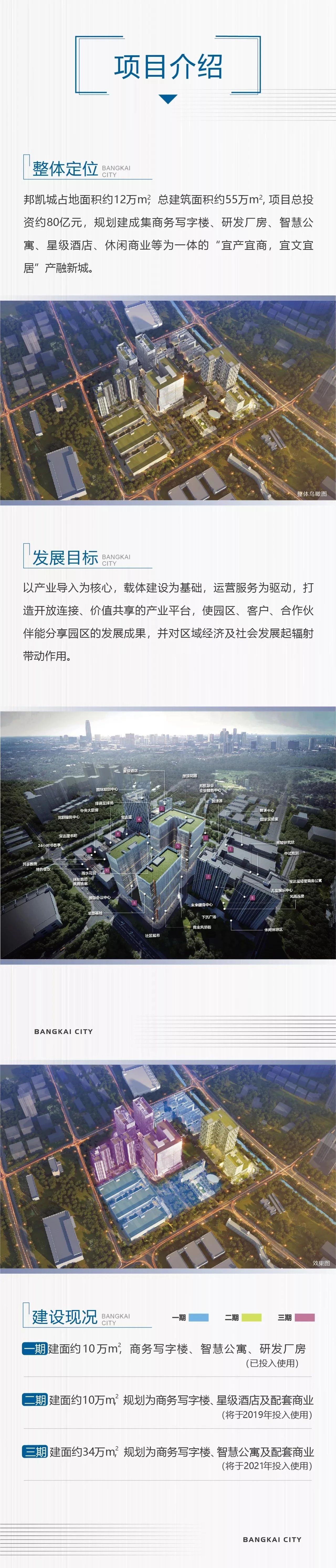 微信图片_20240604111853.jpg
