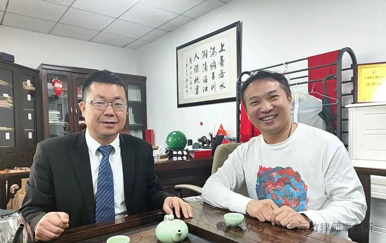 微信图片_20240604103448.jpg