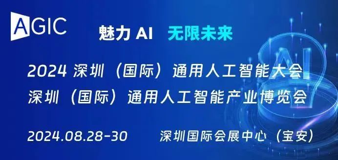 微信图片_20240604111539.jpg