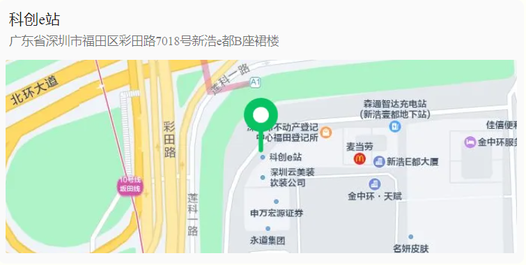 微信图片_20240604112914.png