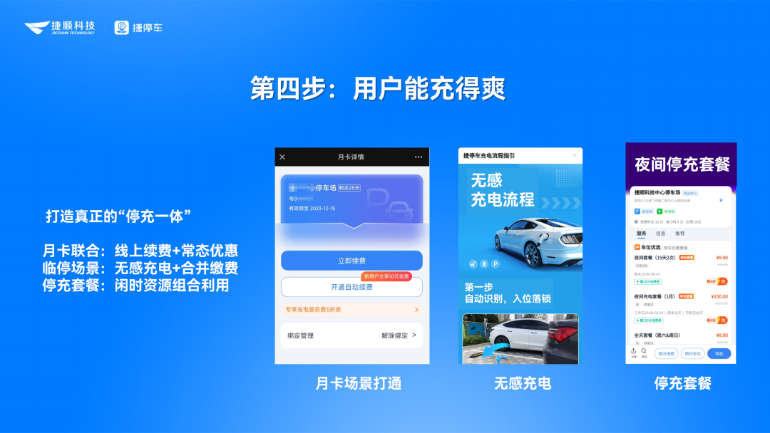 微信图片_20240604112559.png