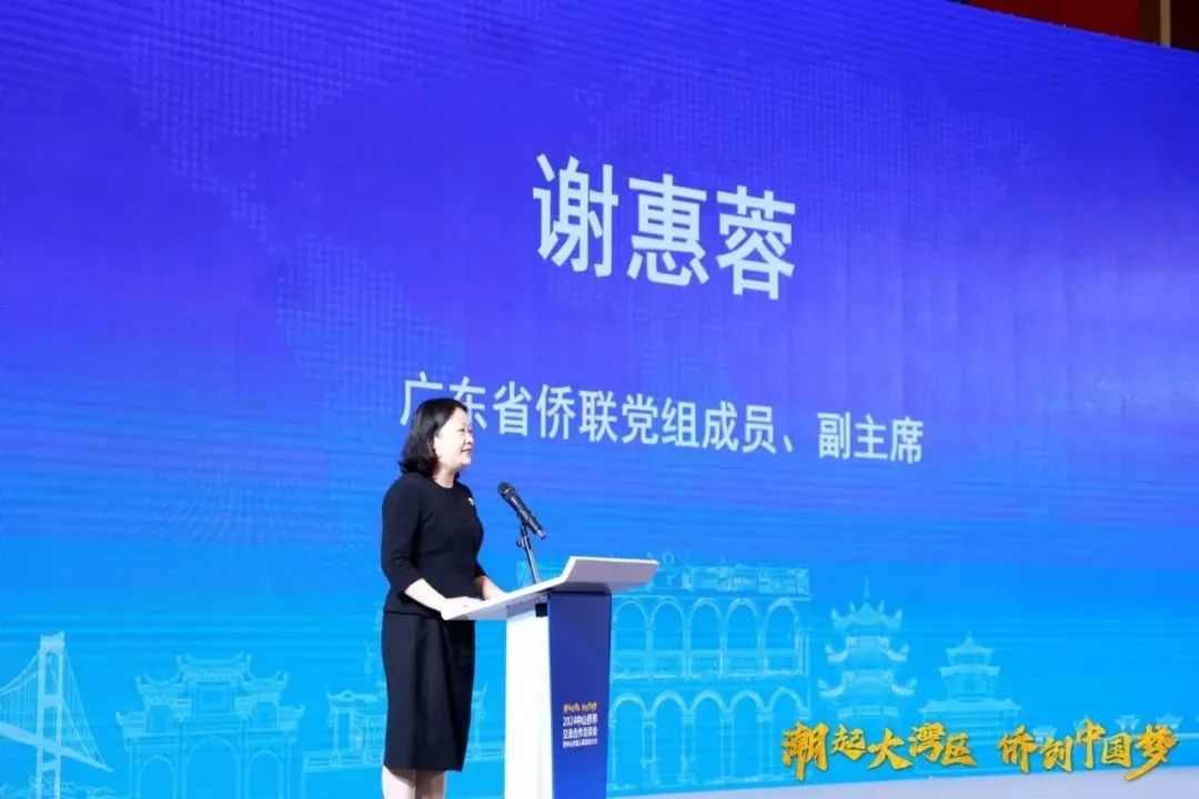 微信图片_20240604103704.jpg 微信图片_20240604103704.jpg
