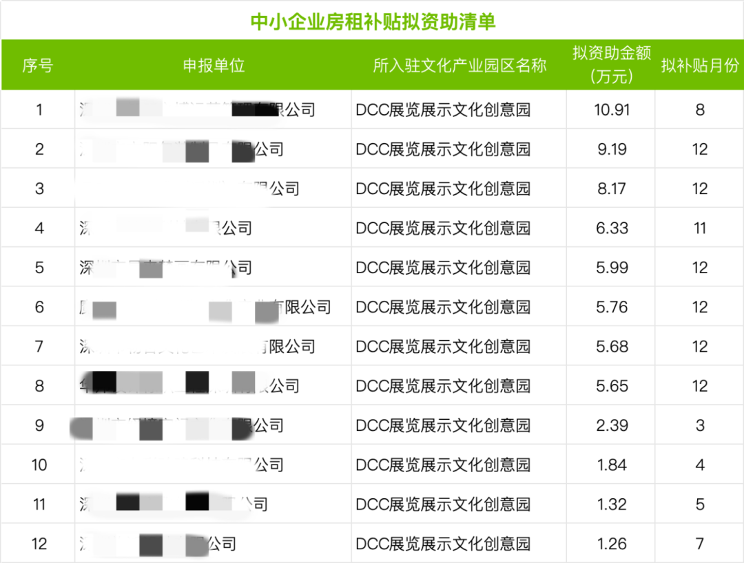 微信图片_20240604102957.png