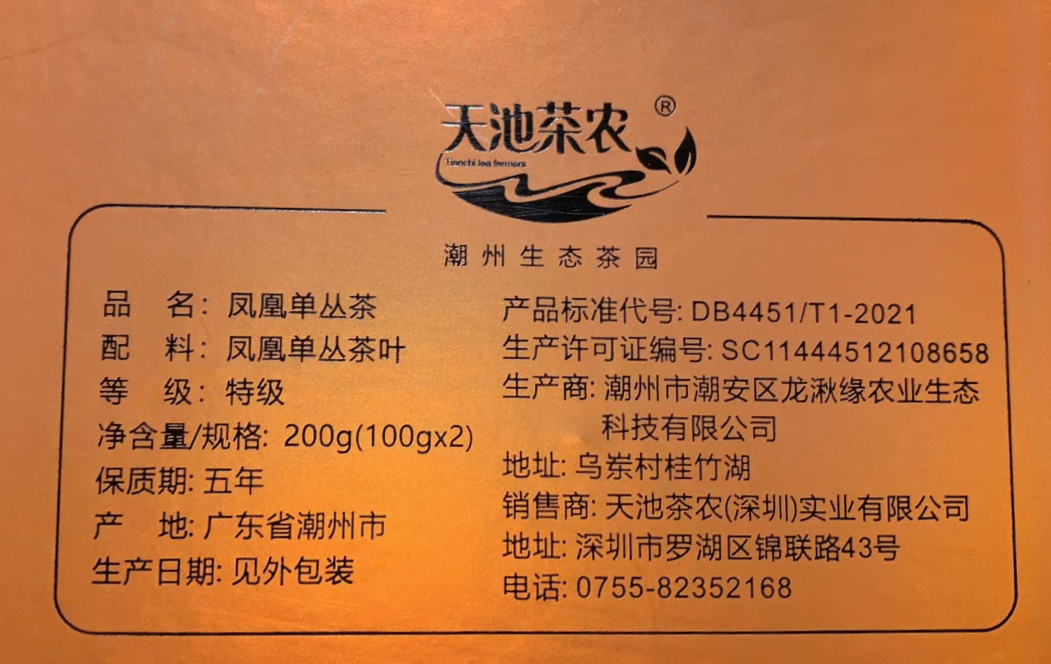 微信图片_20240604104444.png 微信图片_20240604104444.png
