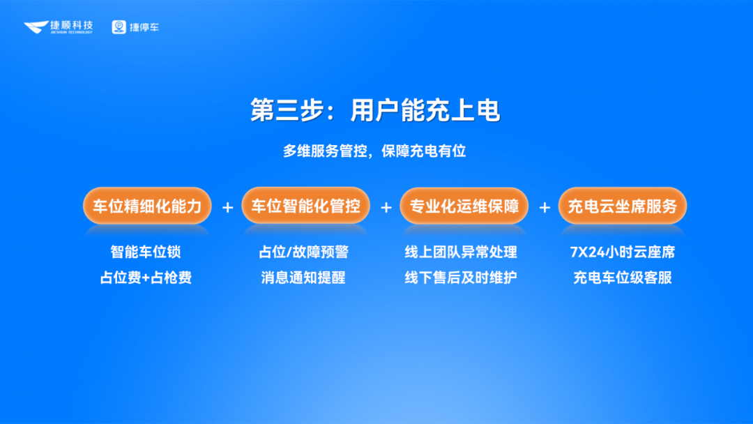 微信图片_20240604112557.png