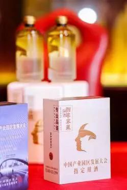 微信图片_20240604110558.jpg