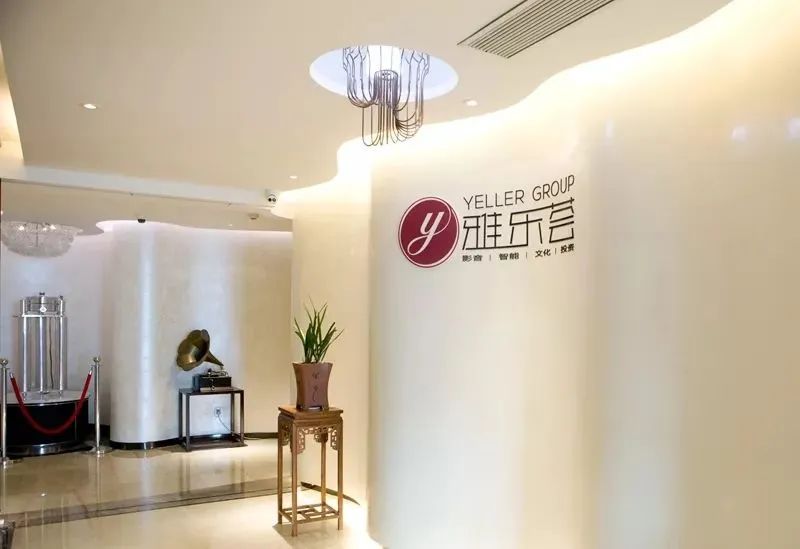 微信图片_20240604104458.jpg 微信图片_20240604104458.jpg
