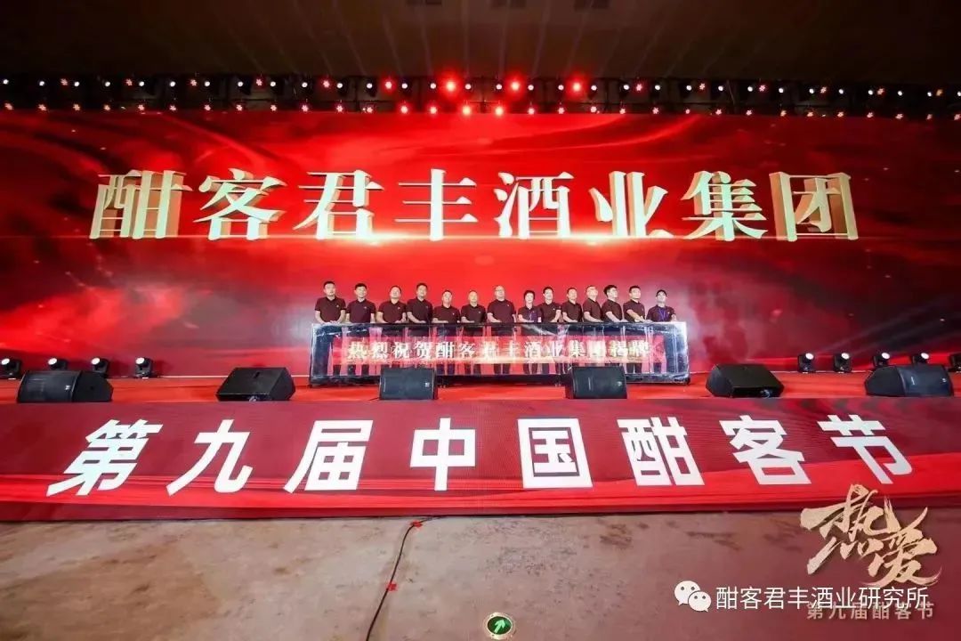 微信图片_20240604110615.jpg