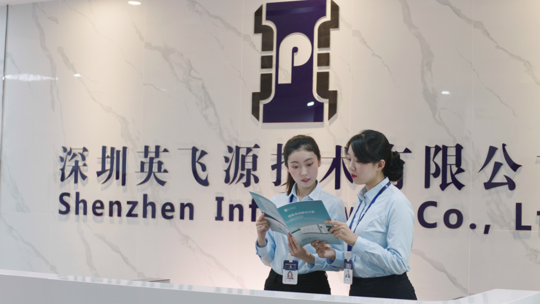 微信图片_20240604113745.png