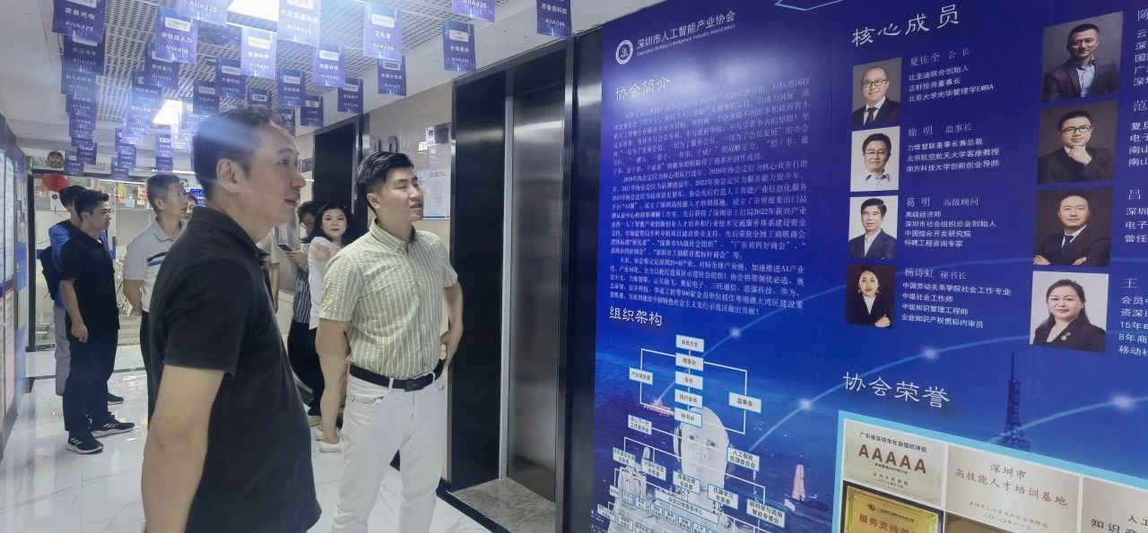 微信图片_20240604111534.jpg