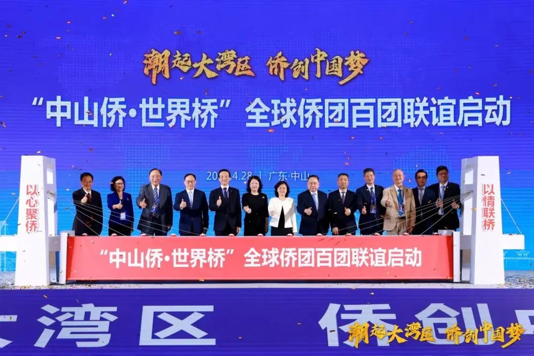 微信图片_20240604103714.jpg 微信图片_20240604103714.jpg