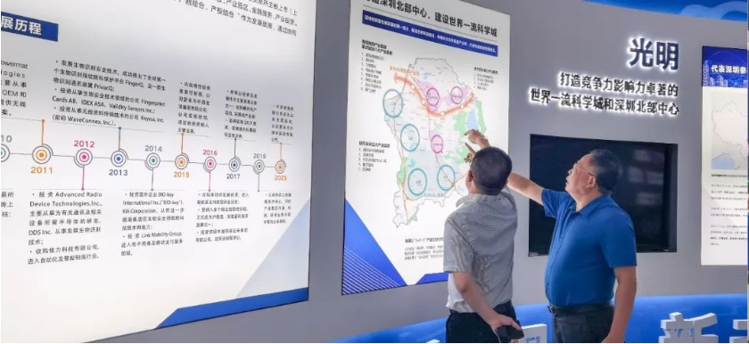 微信截图_20240604112007.jpg