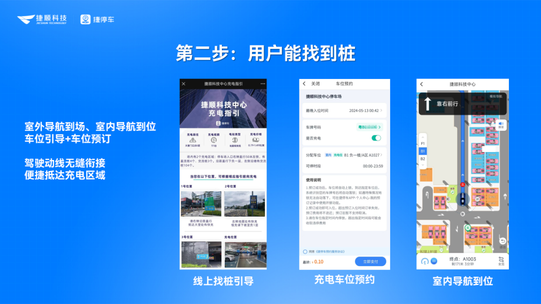 微信图片_20240604112554.png
