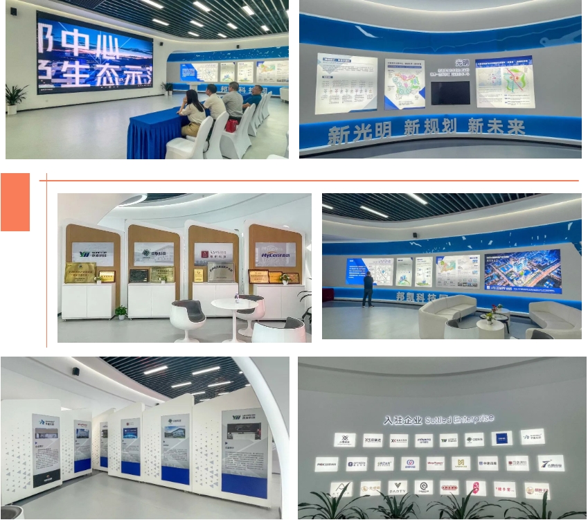 微信截图_20240604111921.jpg