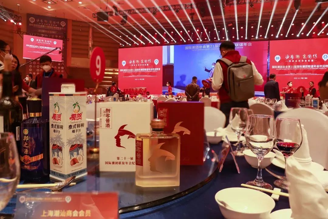 微信图片_20240604110546.jpg