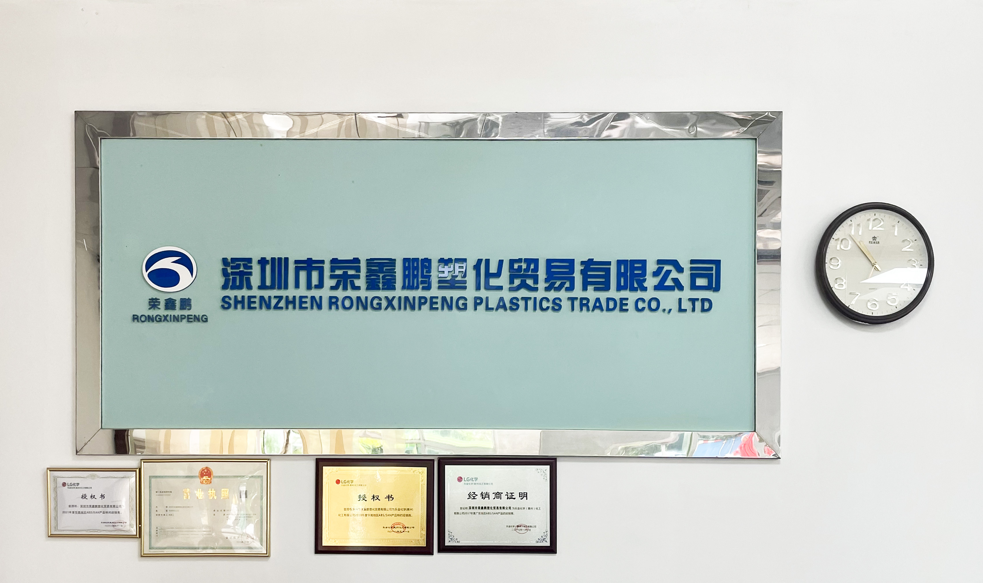 微信图片_20240527143720.jpg