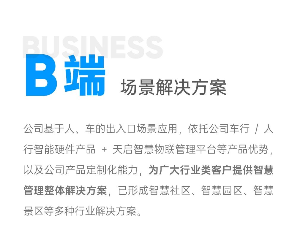 微信图片_20240604114442.jpg