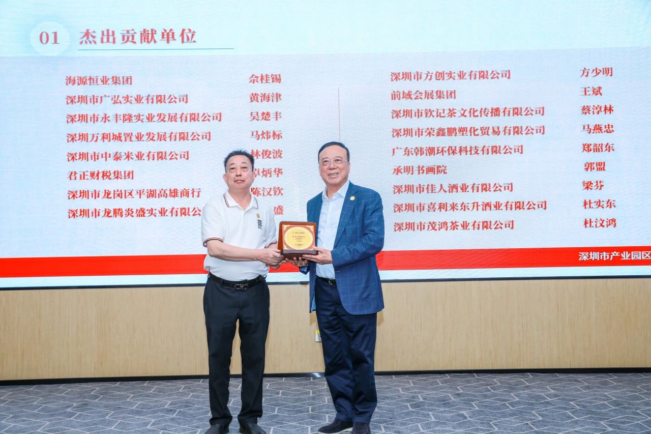 微信图片_20240604113931.jpg