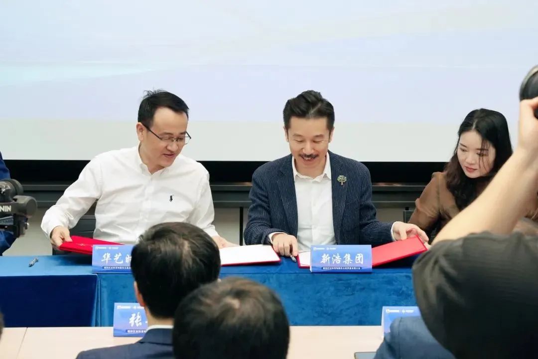 微信图片_20240604101020.jpg