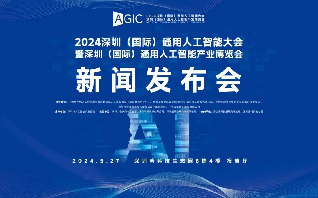 微信图片_20240604111528.jpg
