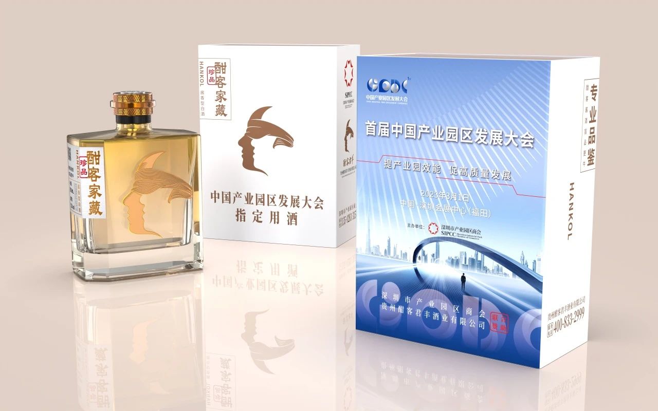 微信图片_20240604110549.jpg