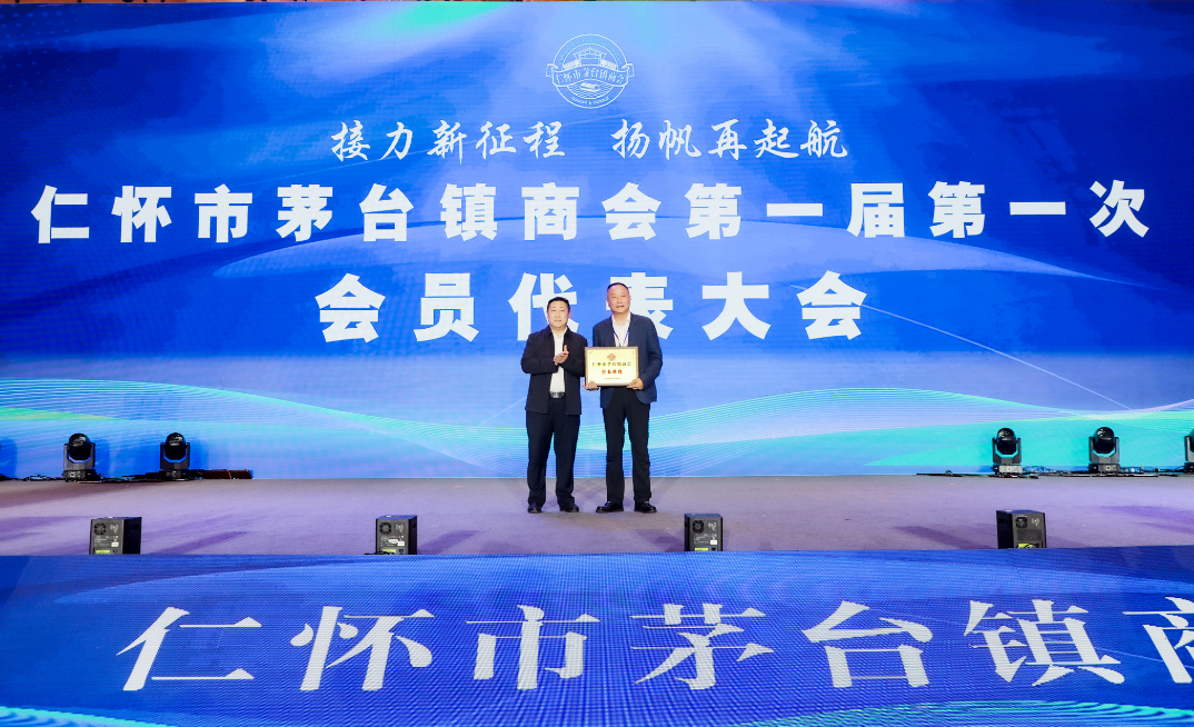微信图片_20240604110536.png