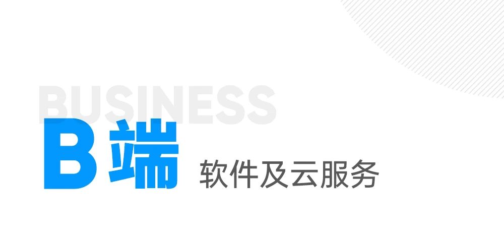 微信图片_20240604114421.jpg