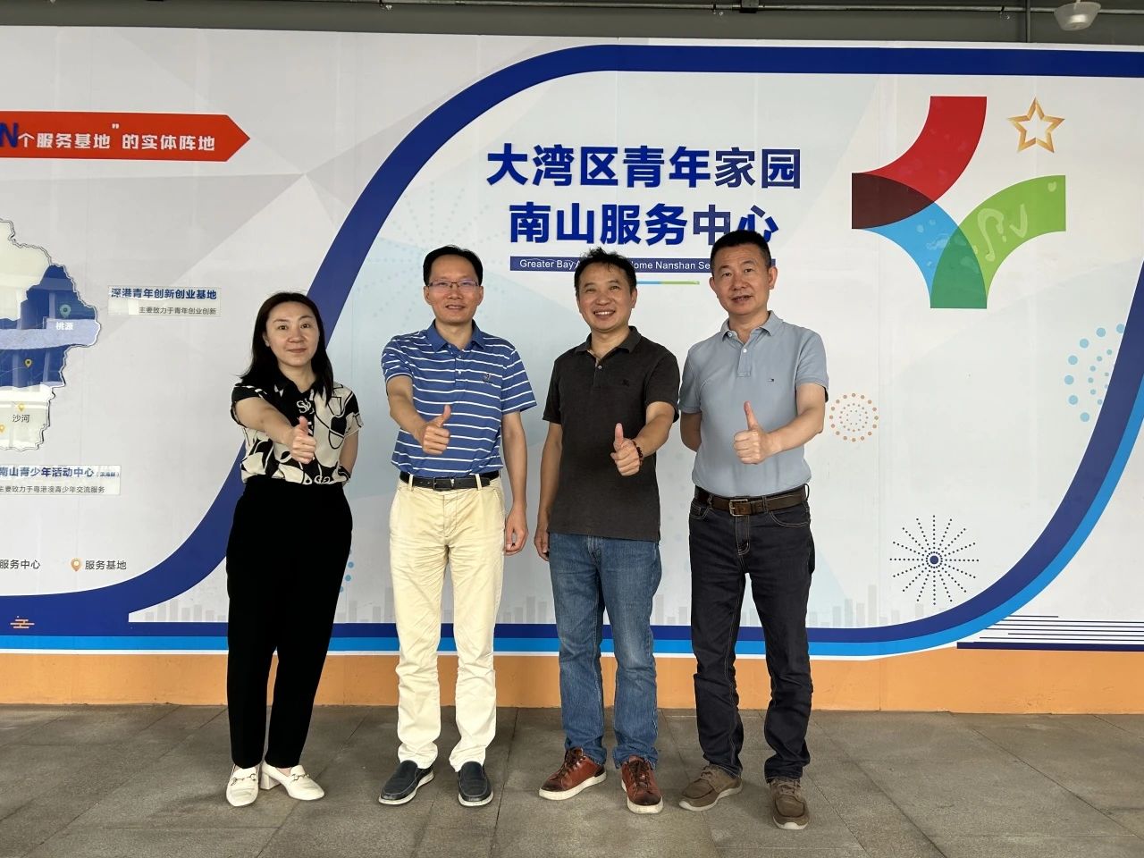微信图片_20240604113207.jpg