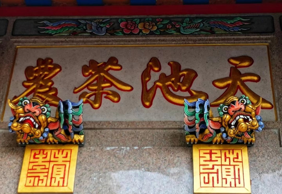 微信图片_20240604104403.png 微信图片_20240604104403.png