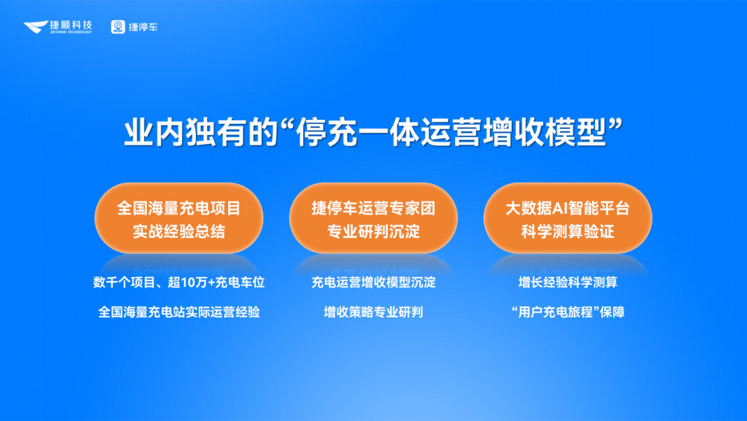 微信图片_20240604112541.png