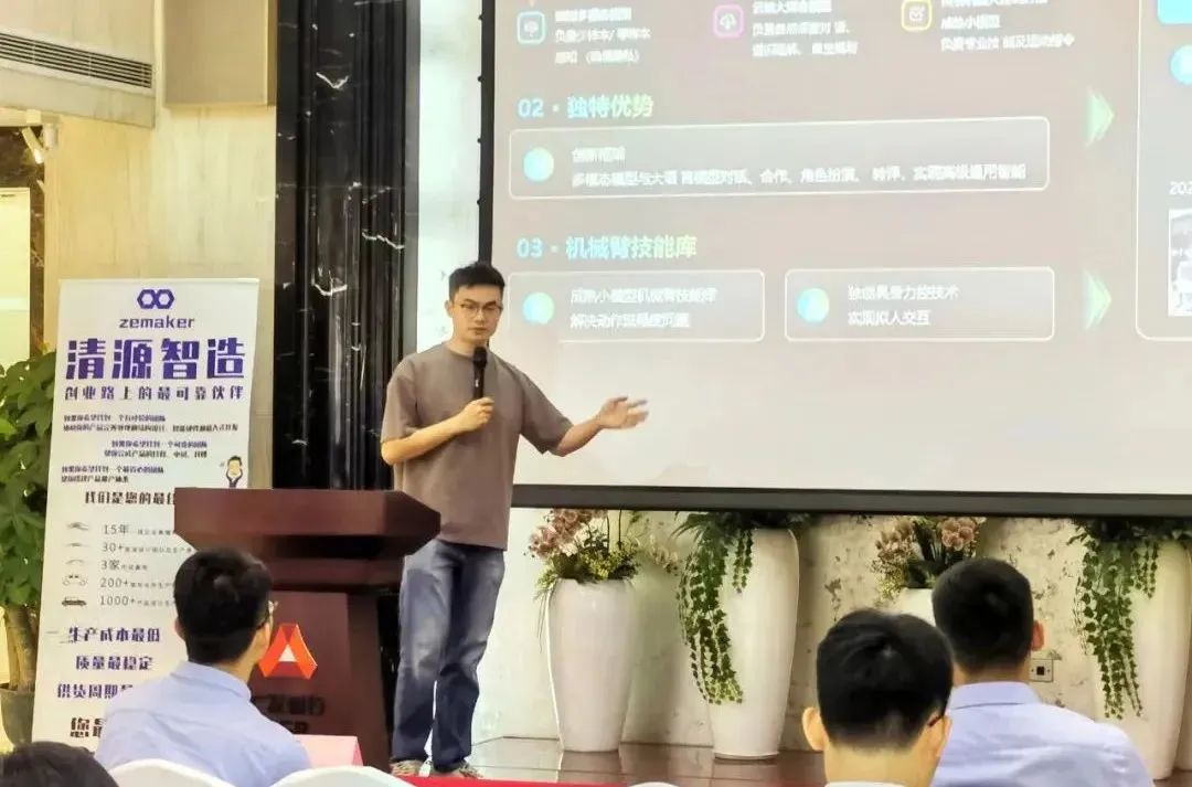 微信图片_20240604103225.jpg