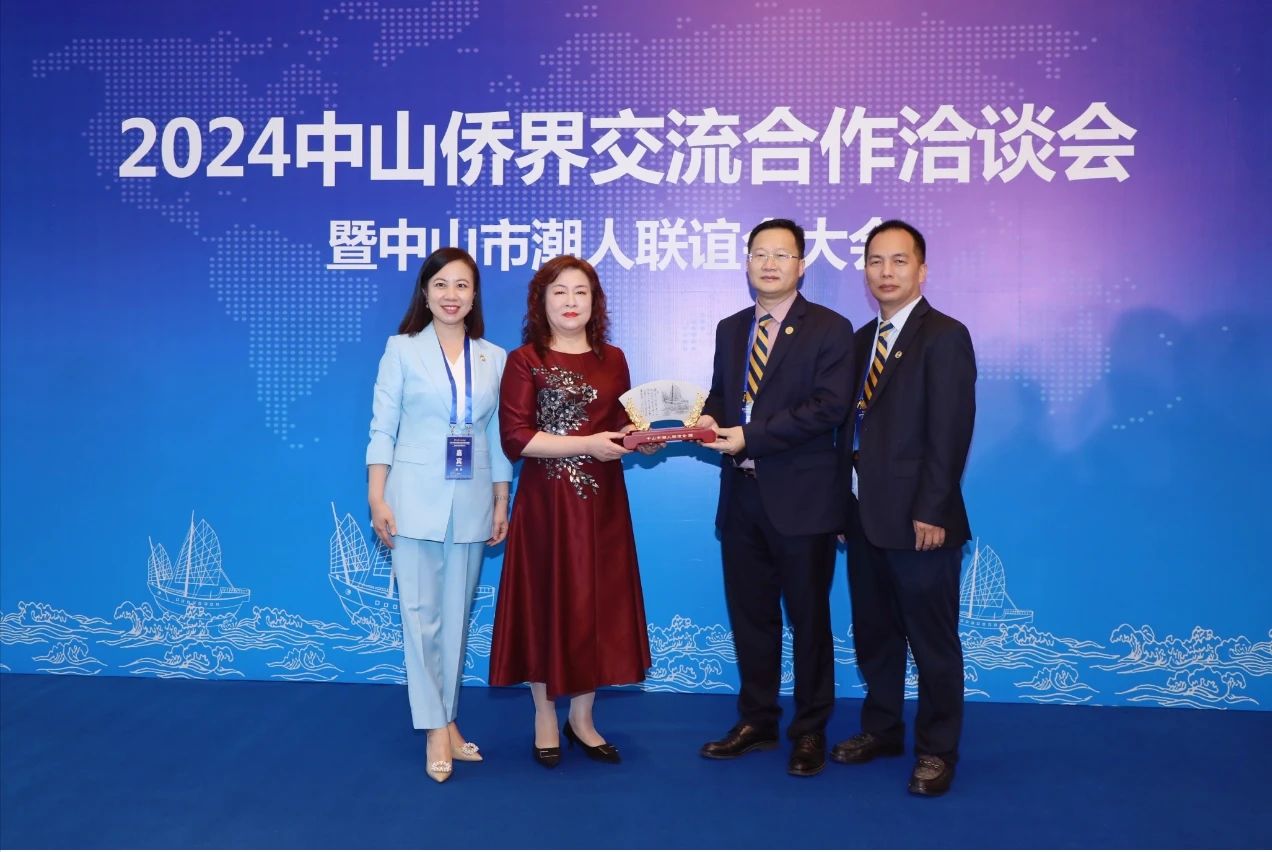 微信图片_20240604103657.jpg 微信图片_20240604103657.jpg