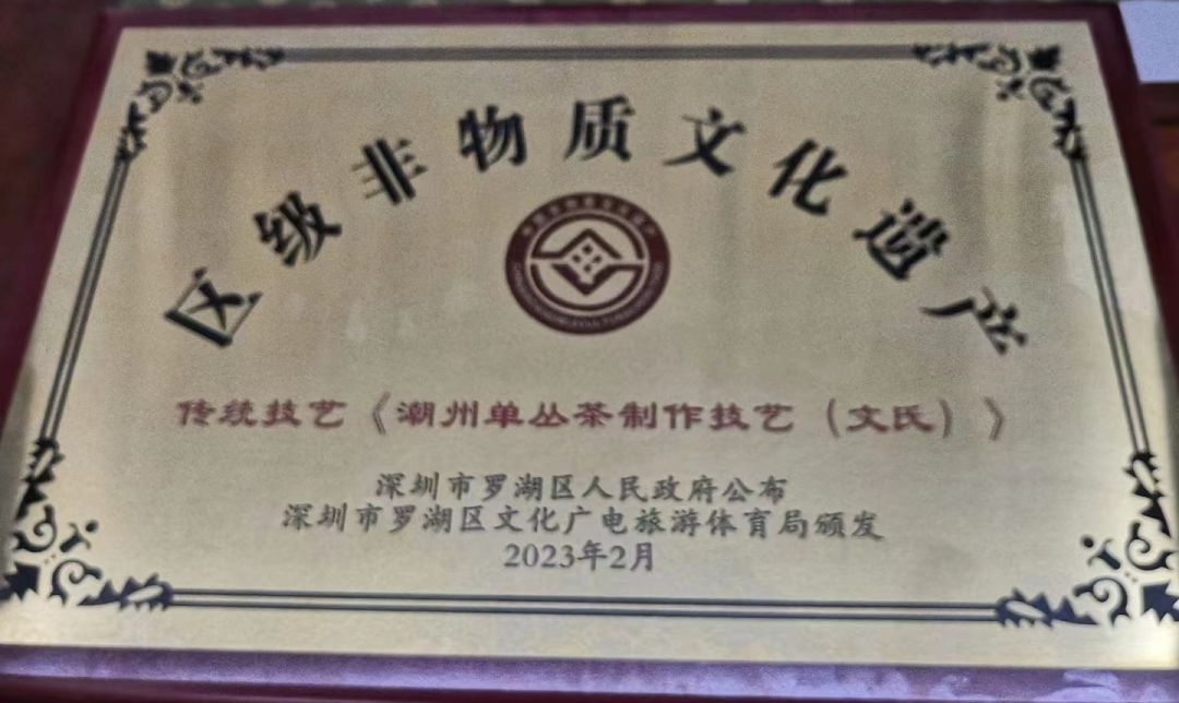 微信图片_20240604104352.png 微信图片_20240604104352.png