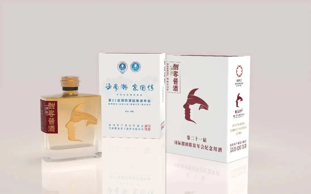 微信图片_20240604110541.jpg