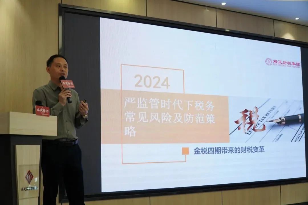 微信图片_20240604102056.jpg