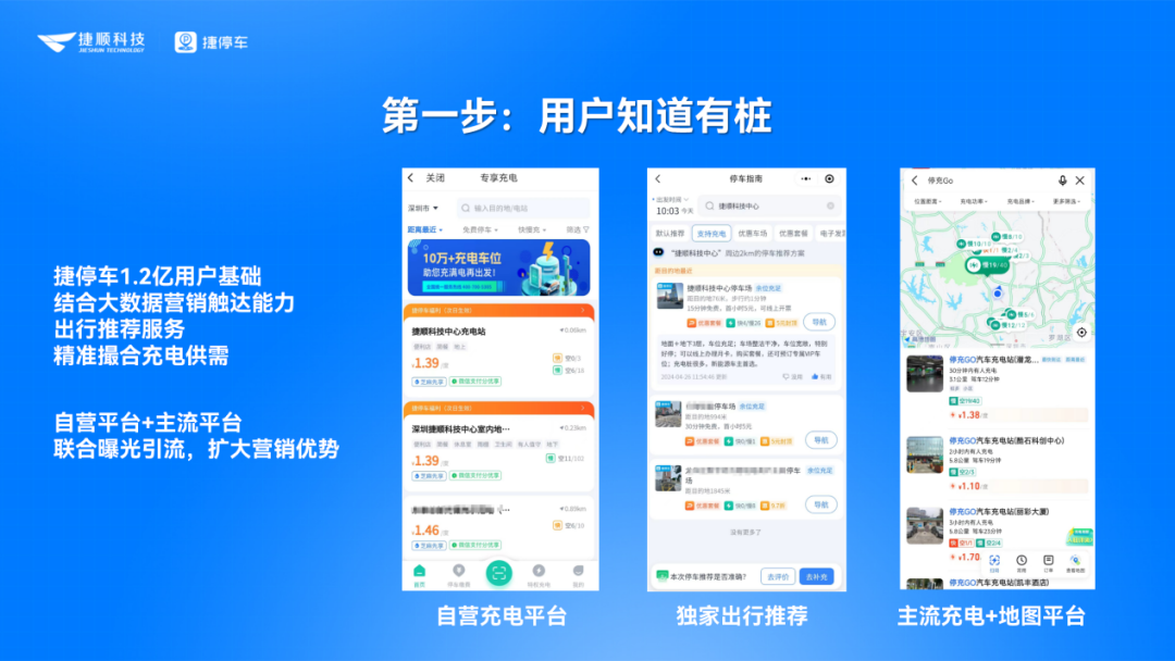 微信图片_20240604112551.png
