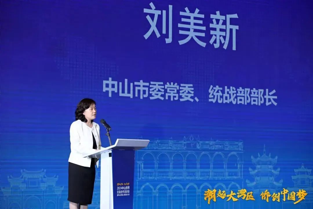 微信图片_20240604103701.jpg 微信图片_20240604103701.jpg