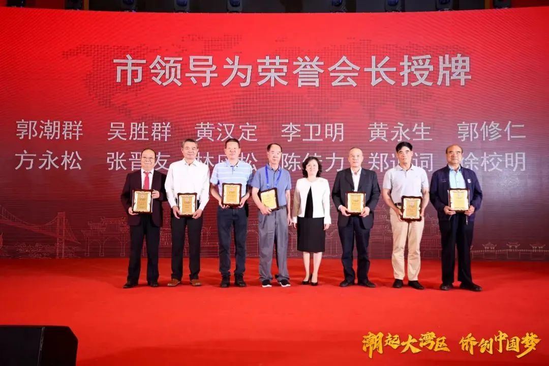 微信图片_20240604103724.jpg 微信图片_20240604103724.jpg