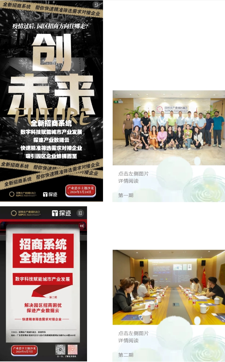 微信截图_20240716163449.png
