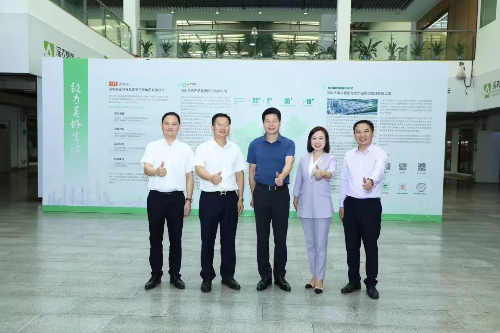 微信图片_20240624102024.jpg