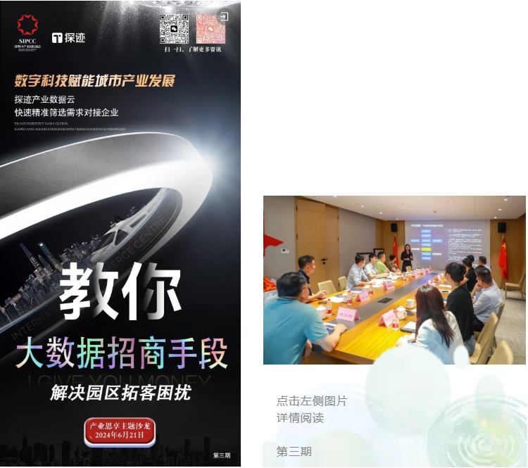 微信截图_20240716163459.png