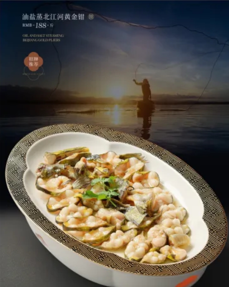 微信截图_20240716161025.png