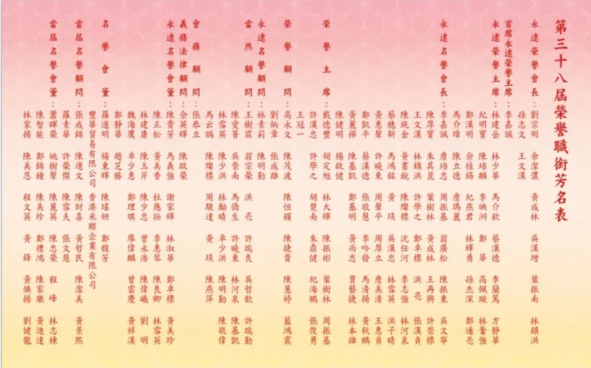 微信截图_20240716160539.png