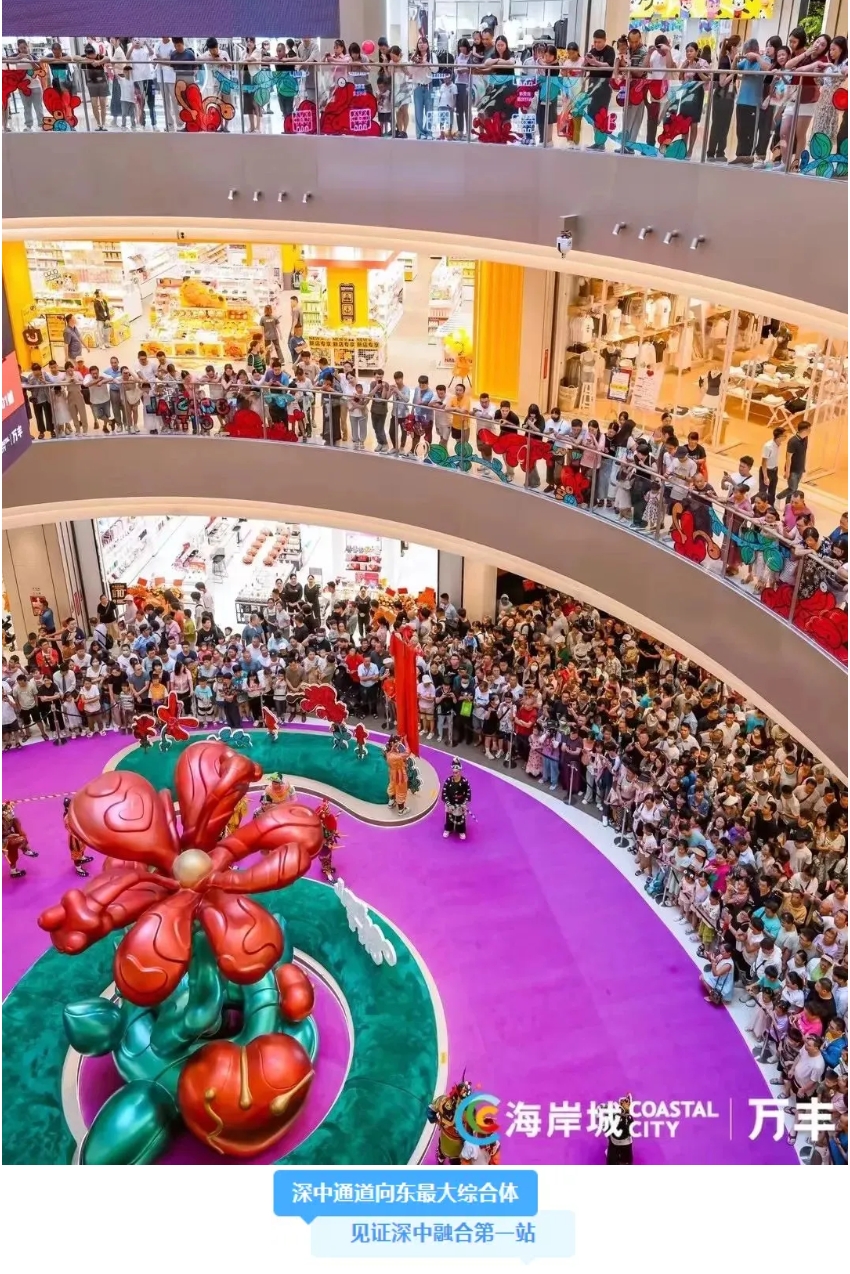 微信截图_20240716162559.png